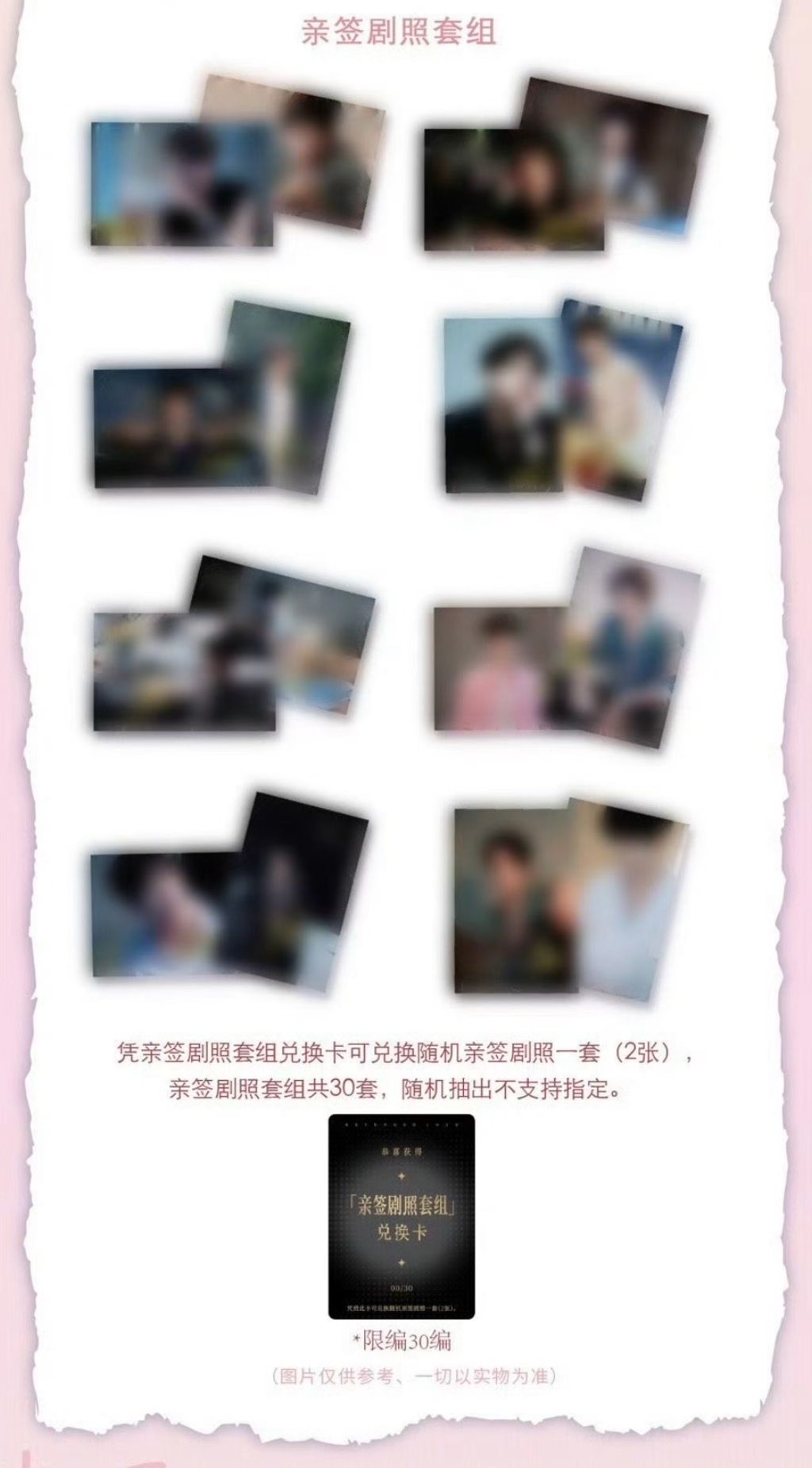 image_7DDB03F2-EF0D-47B0-94AB-FDBBF2AD957A_1764155647