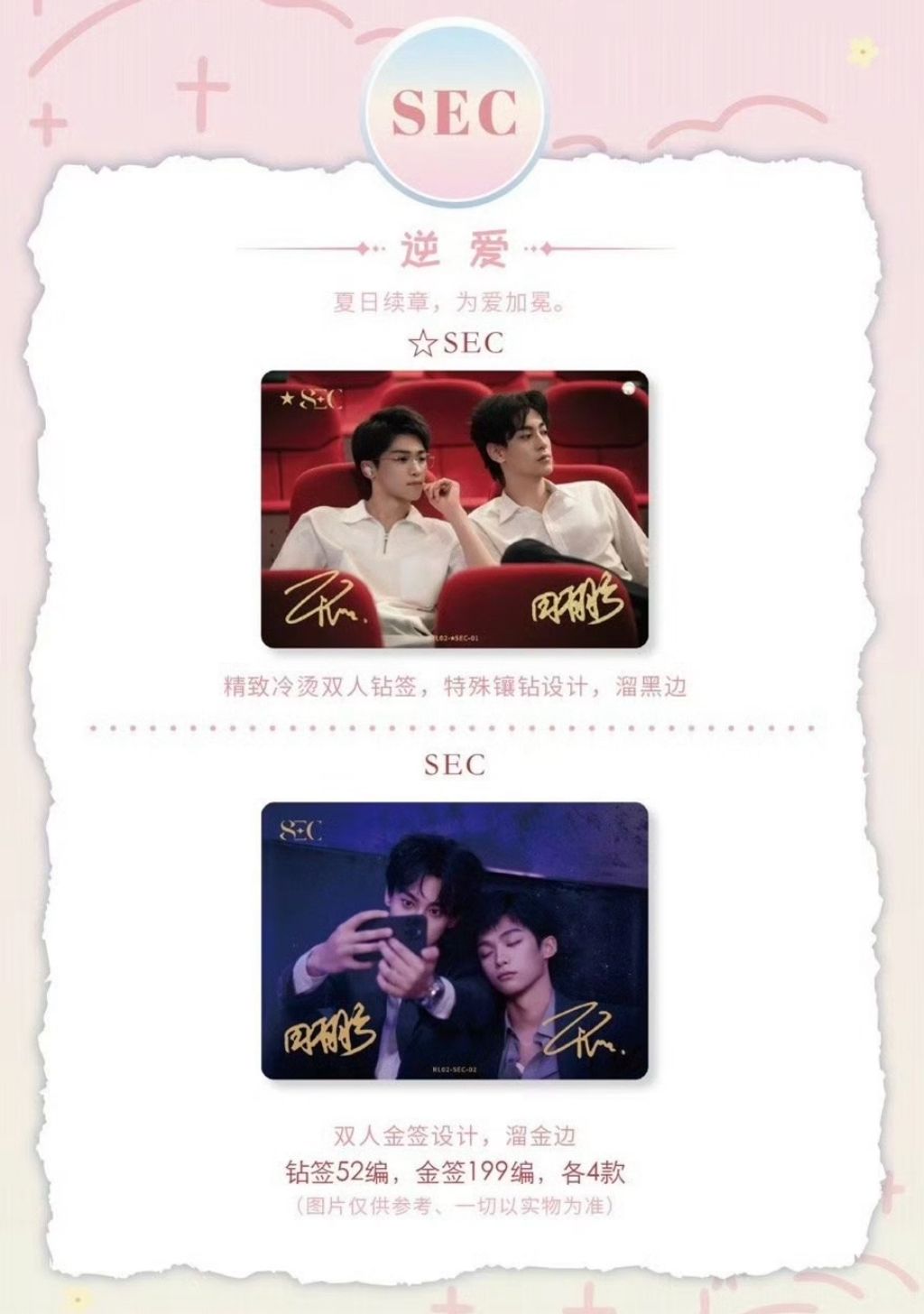 image_E14A92E7-709D-4AF4-94C7-6EF19F404F9E_1764155647