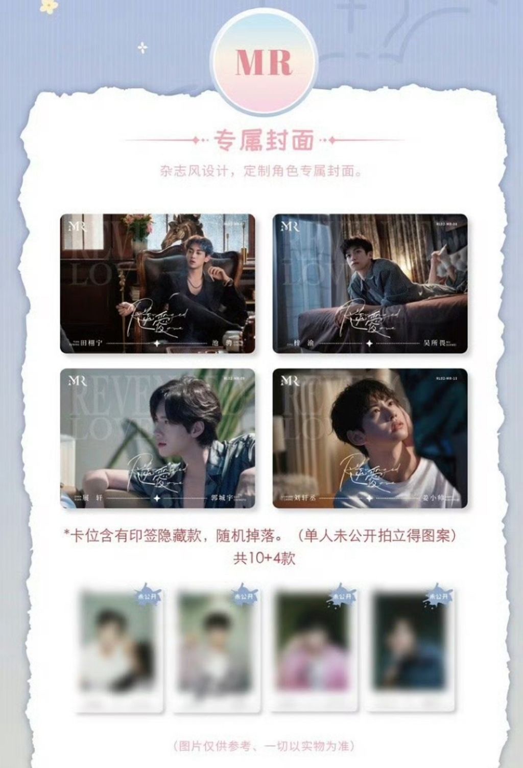 image_56FC118E-0A46-431A-B9C4-41FC0D38BABB_1764155647