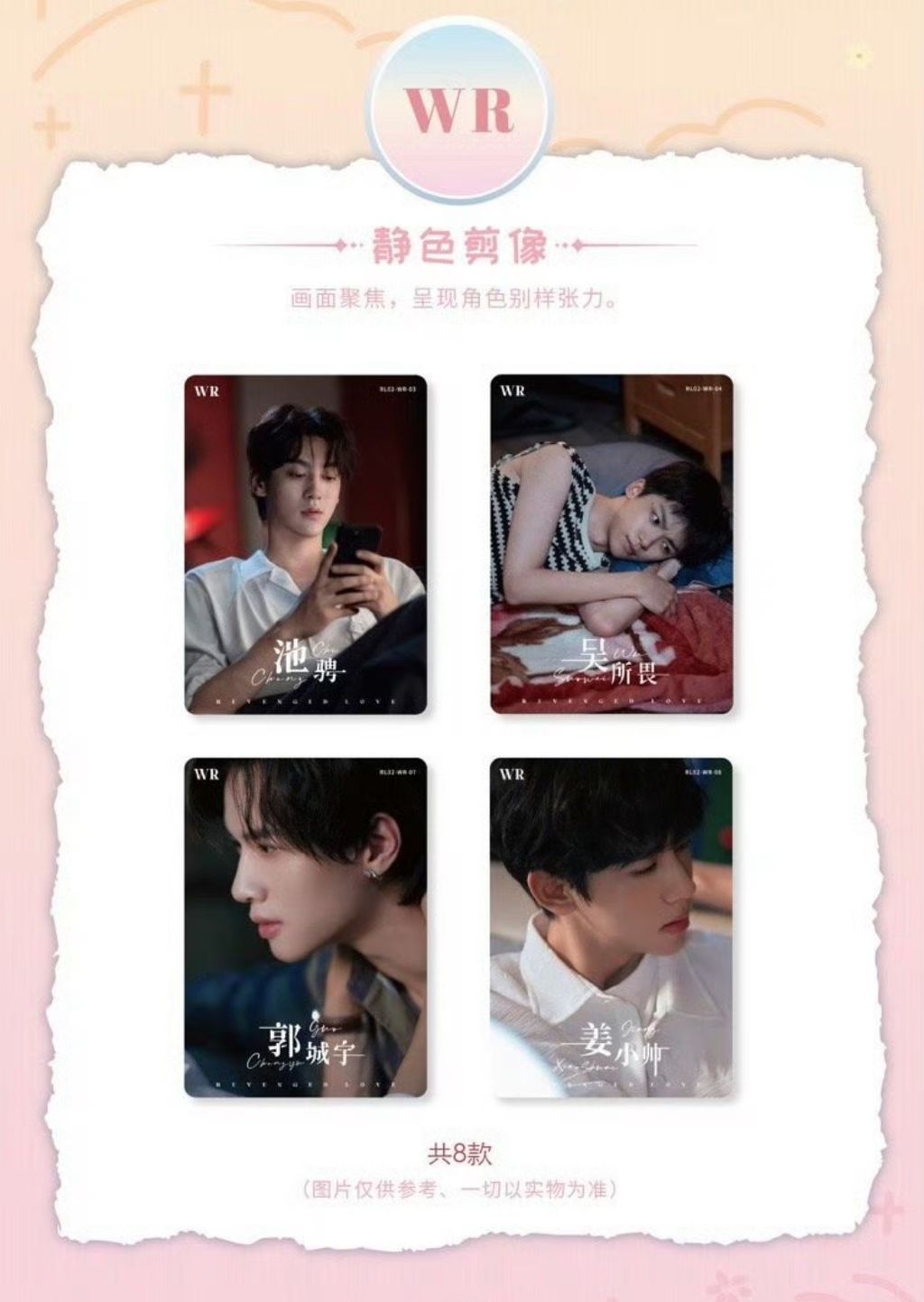 image_B6D3F993-19C1-44B9-AF9C-C807E570BCBA_1764155647