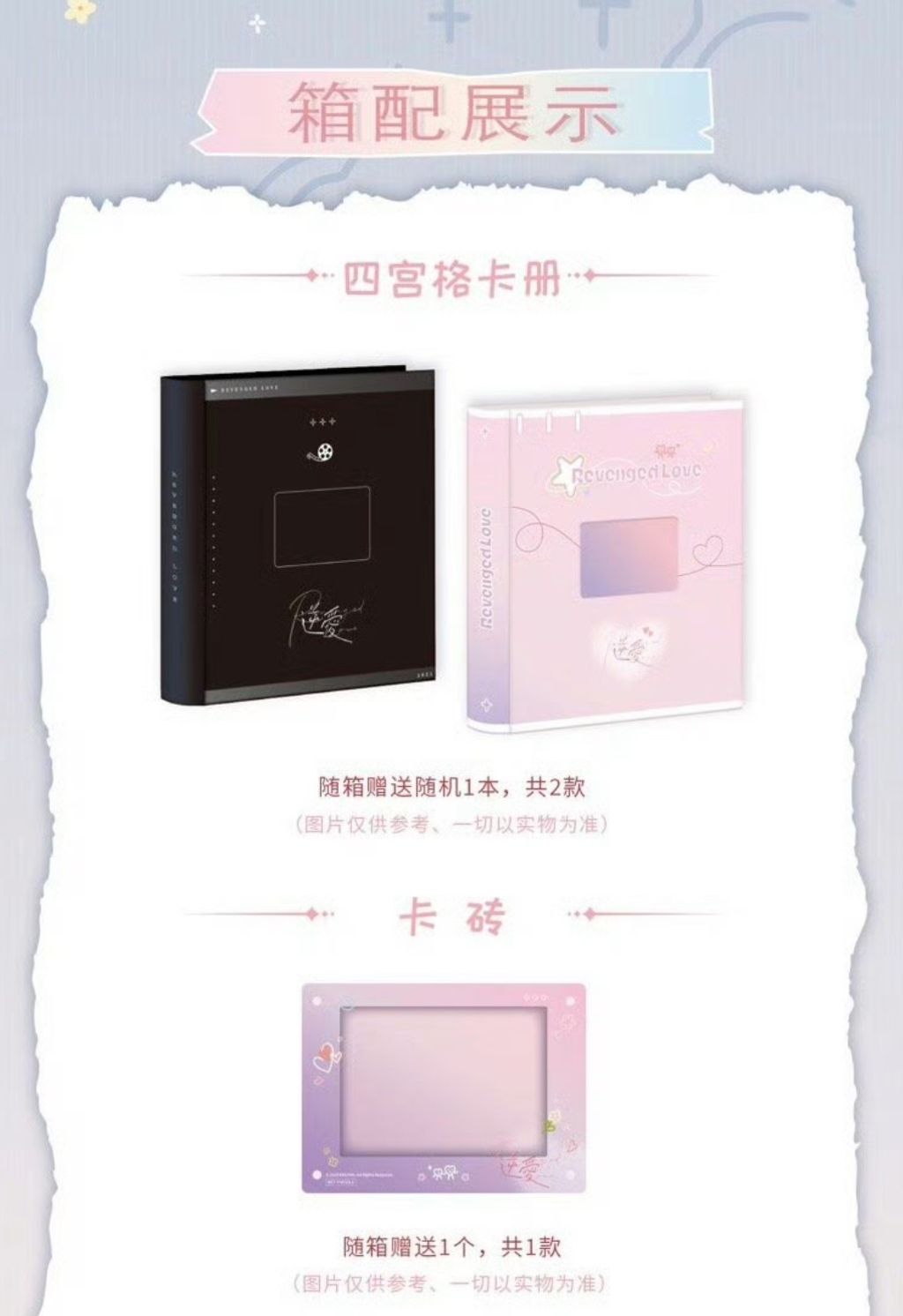 image_38C3E911-51FD-42EB-AB34-272DEC958A49_1764155648