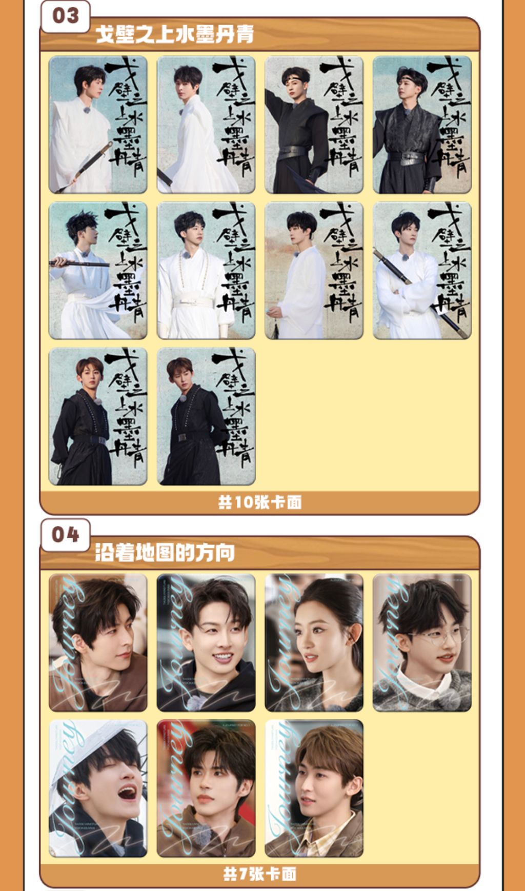 image_5DB64152-BF08-4739-8F04-3EA57FE696A7_1766568473