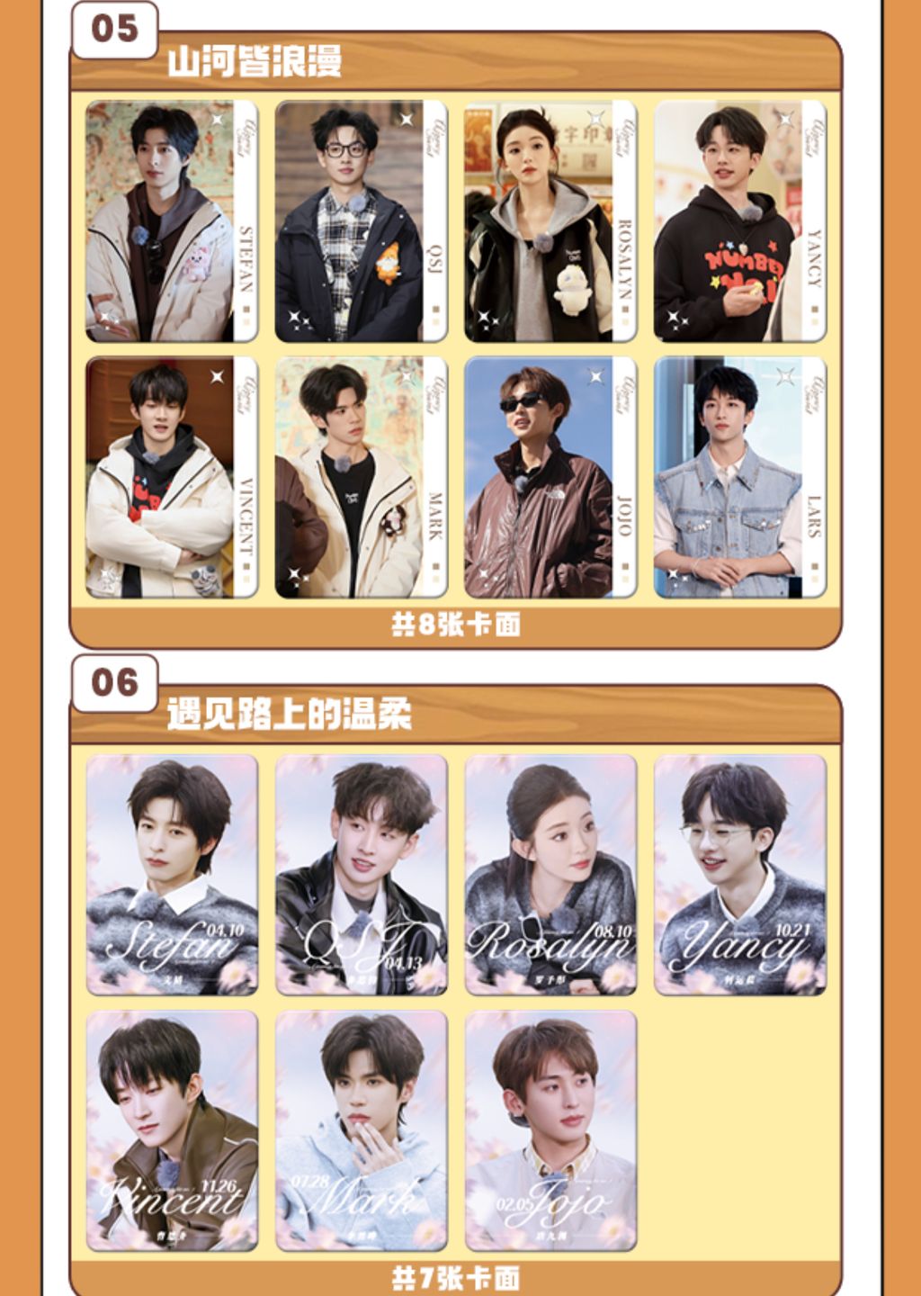 image_4D30062F-E7C0-4478-83D9-8D29CB9D1416_1766568473