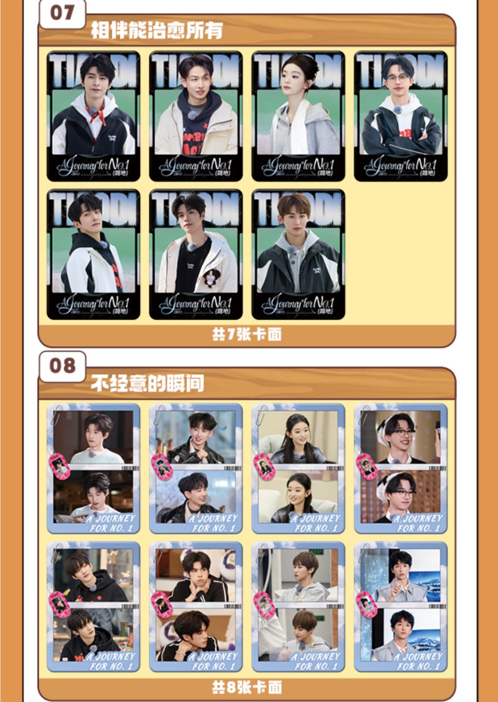 image_92926C8A-7D49-4C39-B7C0-1AD3ECCDDBF3_1766568473