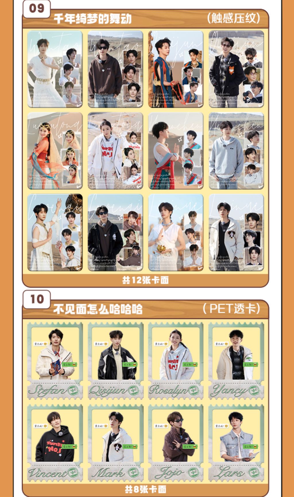 image_2D24F896-53EE-4F2C-99FC-8F883ADD08F4_1766568474