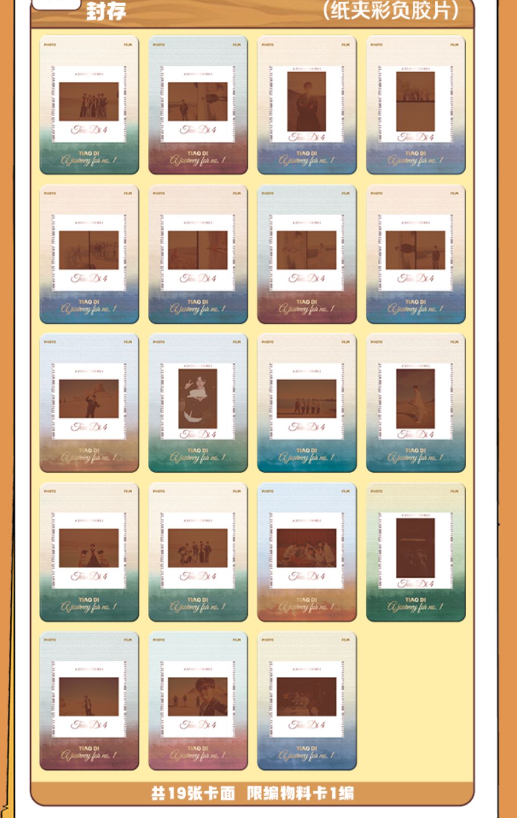 image_69298124-3E13-4ABB-955C-518EDAEB082E_1766568474