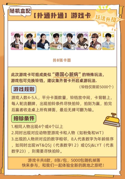 image_AE034656-AF2F-401B-A8E1-5940FB7FD86E_1766568474