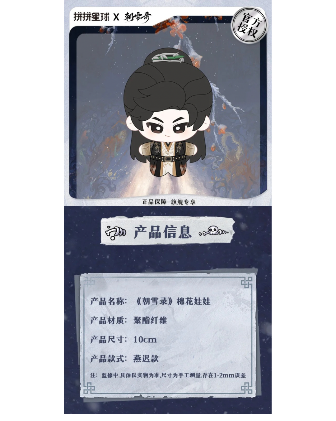 image_54F89802-ECD7-452A-89F6-6E41E06A8F1F_1766625270