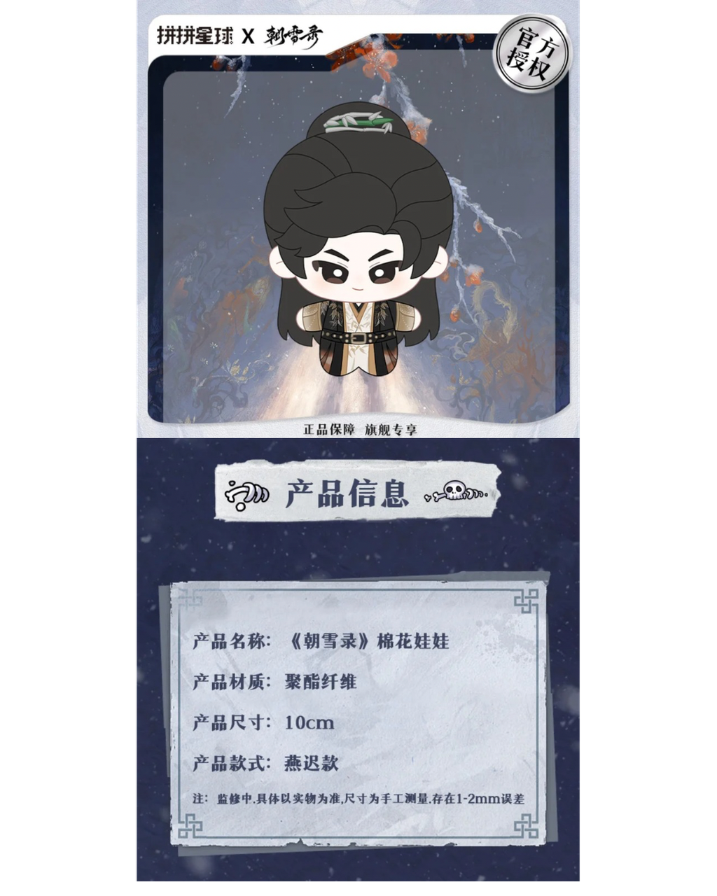 image_54F89802-ECD7-452A-89F6-6E41E06A8F1F_1766625270