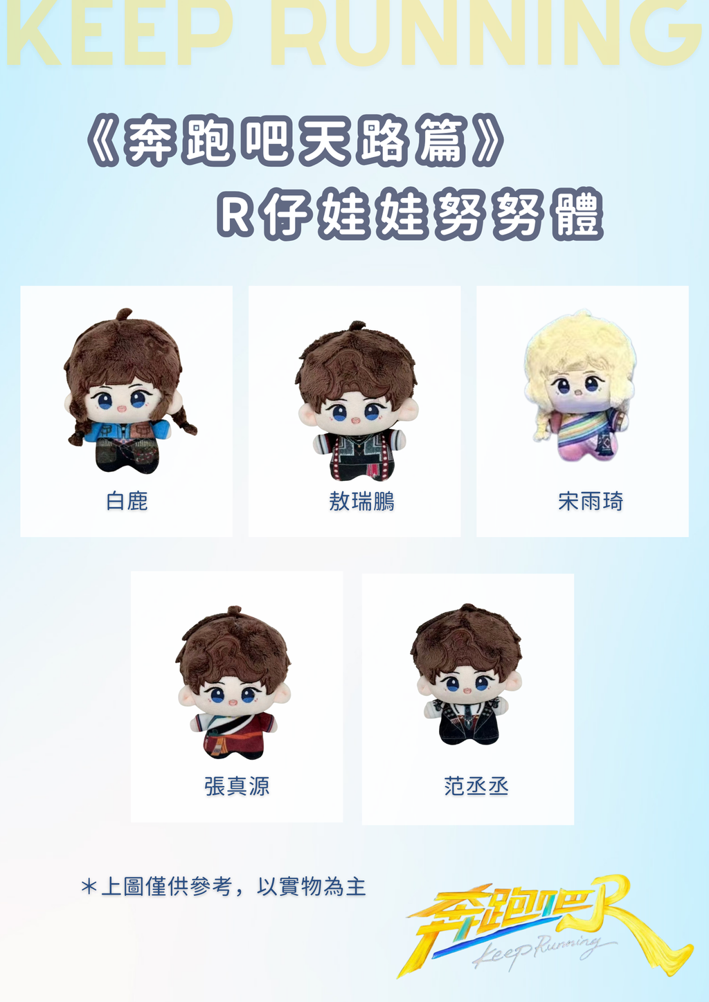 image_A8B33971-668E-4A80-AA1A-F165DE862031_1766996056