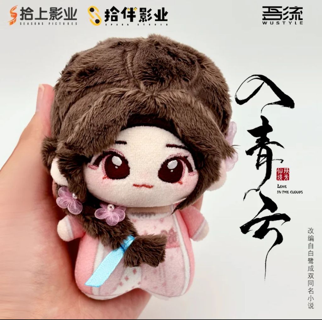 image_D9D0A685-09AA-4E4C-ADEA-56CFED81F544_1766996755