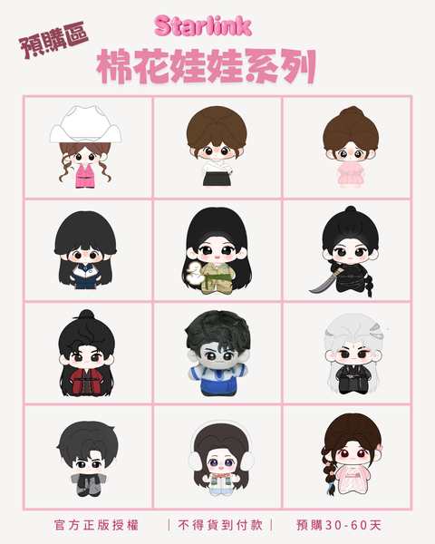 image_E561226D-BCDA-4150-86A4-320E5513F1F3_1766996923