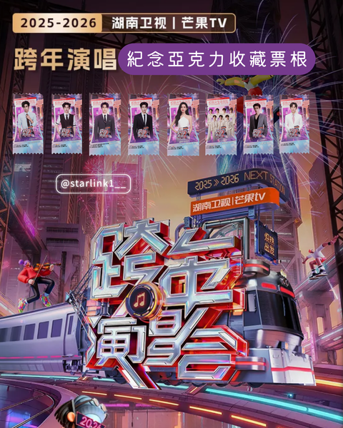 image_6CEB7166-1490-4BCB-AEE4-1D6A5AAA0EC9_1767107026