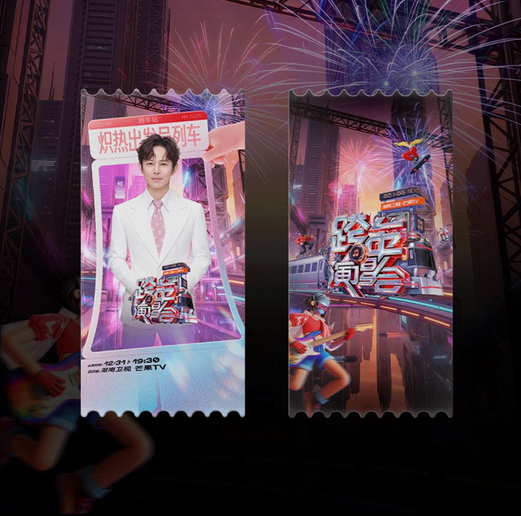 image_06502554-42C2-4AB8-A8D2-9497AA7D3A7A_1767107026