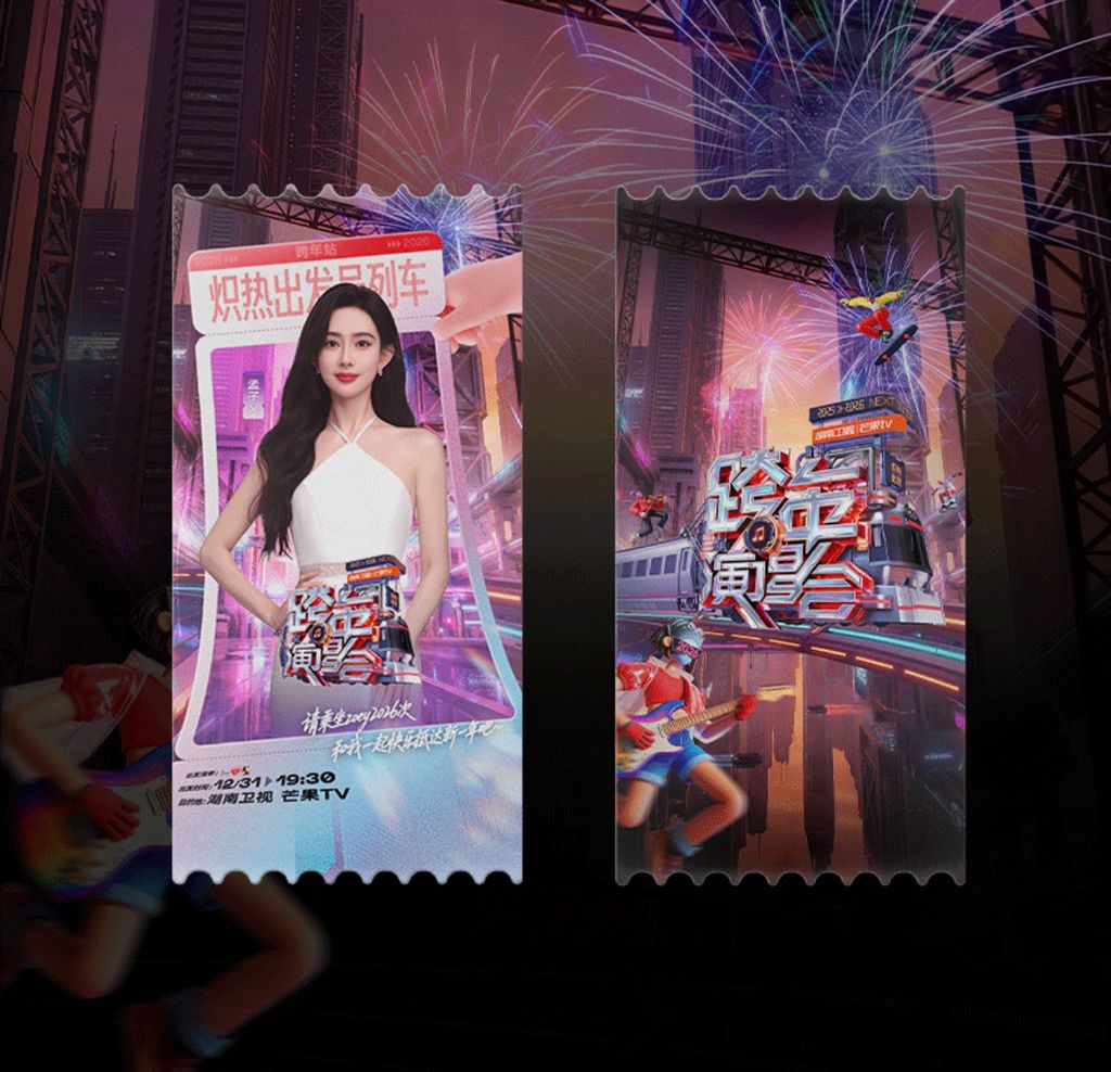 image_3072803A-4CD8-4A91-A0CA-114694A0F145_1767107026