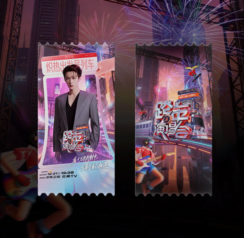 image_702433FA-5E41-4730-8A9B-C754403E4A91_1767107026