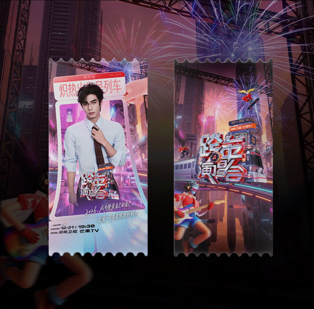 image_85AEFF89-5CE4-41CE-8B7C-26DDD3A8E694_1767107026