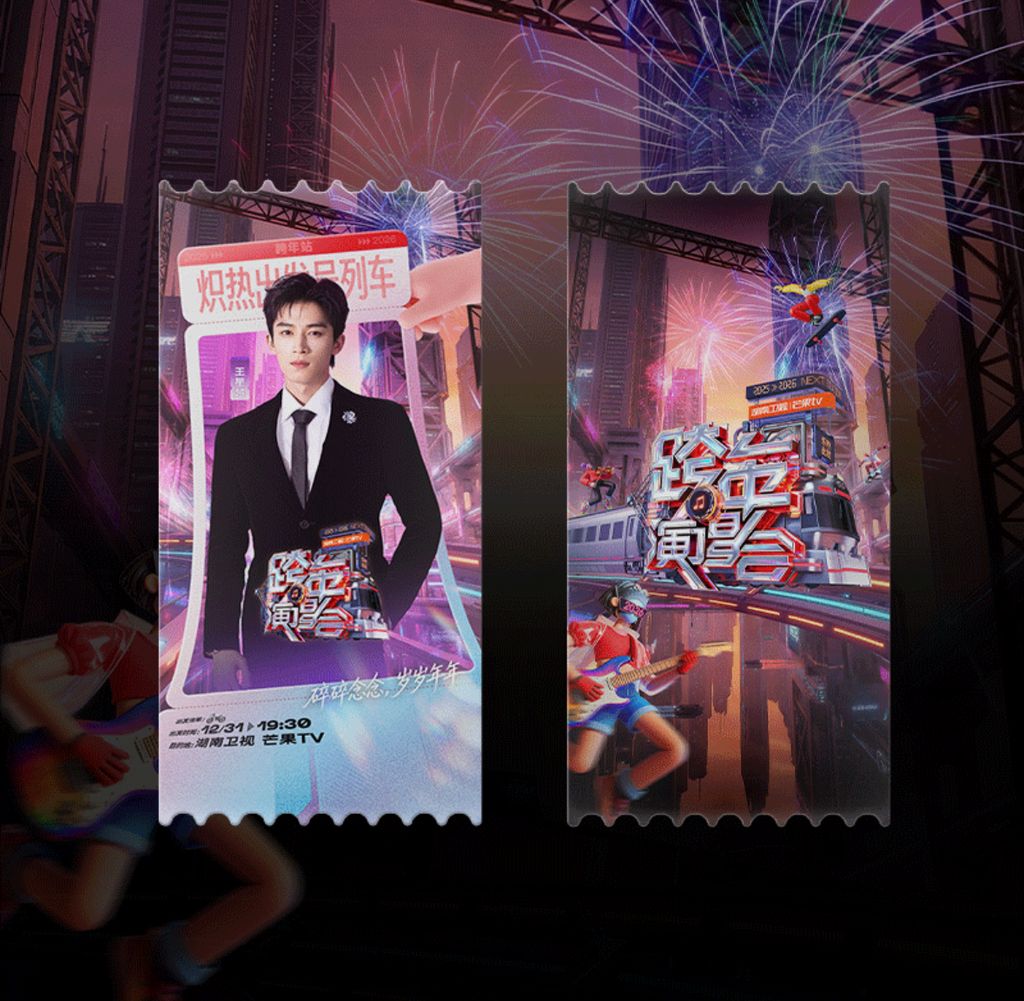 image_8D062F63-6D61-4640-A3E8-D44CEA5DC9C5_1767107026