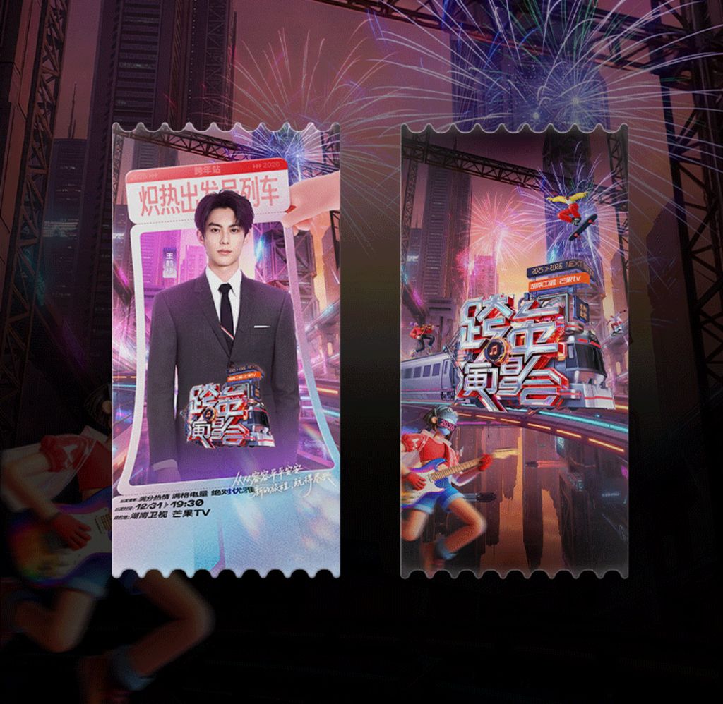 image_1DAEE270-38A3-41F7-9B83-547E36F4AC9C_1767107026