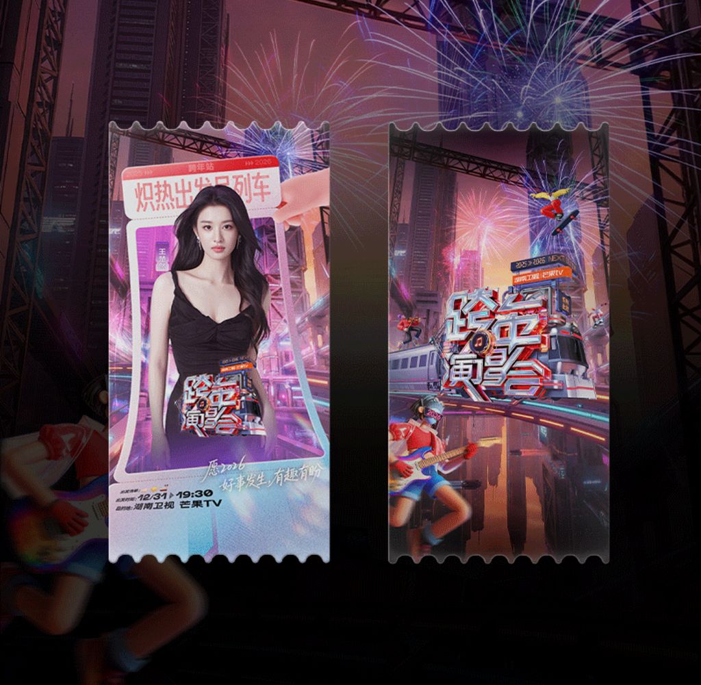 image_7EB3578B-BEE1-4BA3-805E-3D39EA794DA8_1767107026