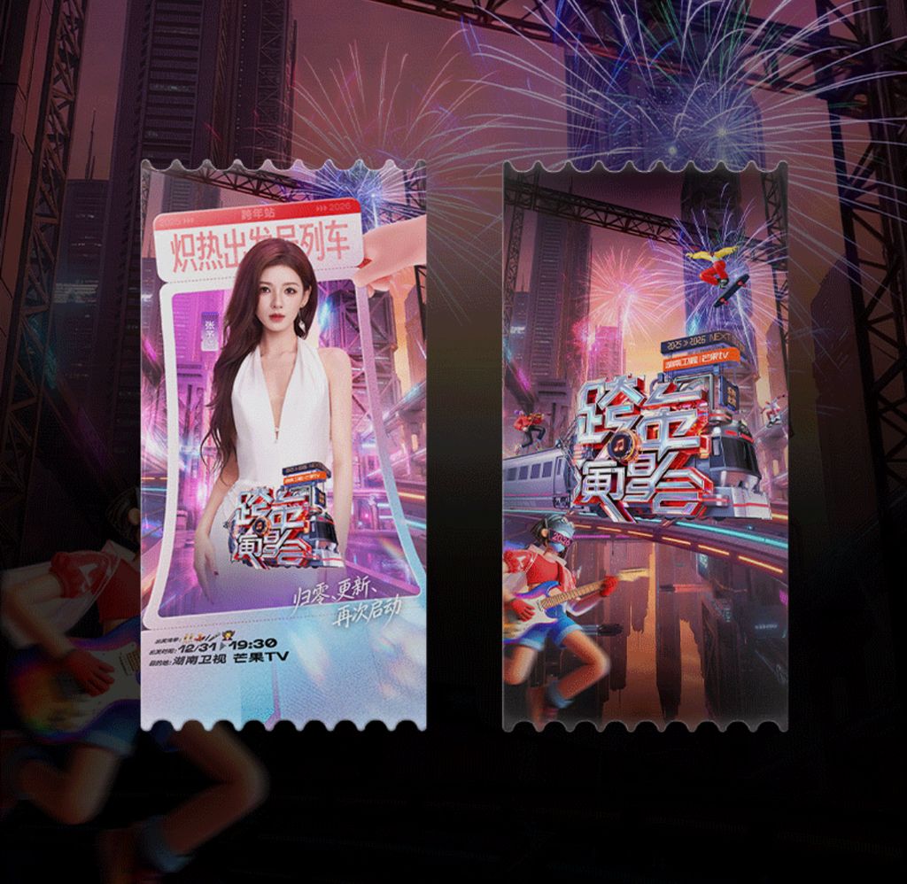 image_970C0A11-6E9C-4516-8120-9E8841BCD1D8_1767107026