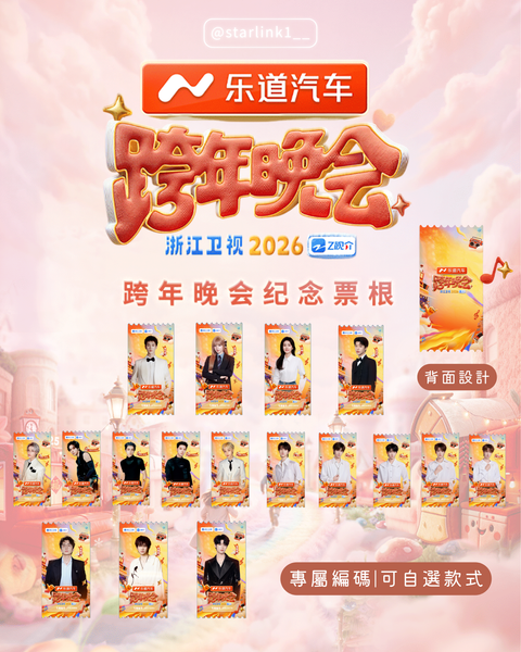 image_CBE186C9-BA38-43FE-8910-70B28976A989_1767110638