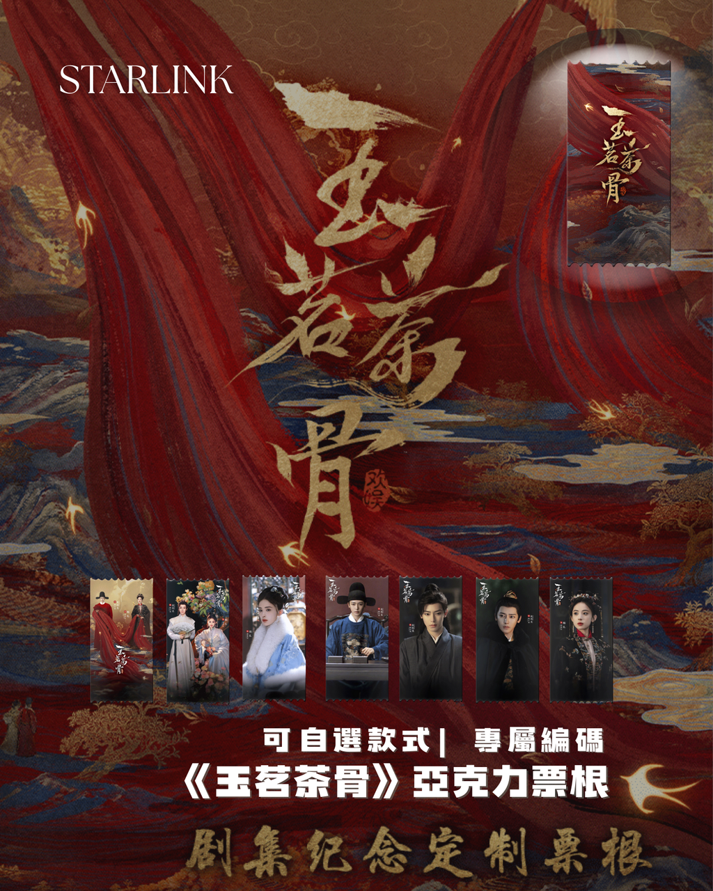 image_79685963-2EEF-4D3D-8355-2C95BC8A22FA_1767439244