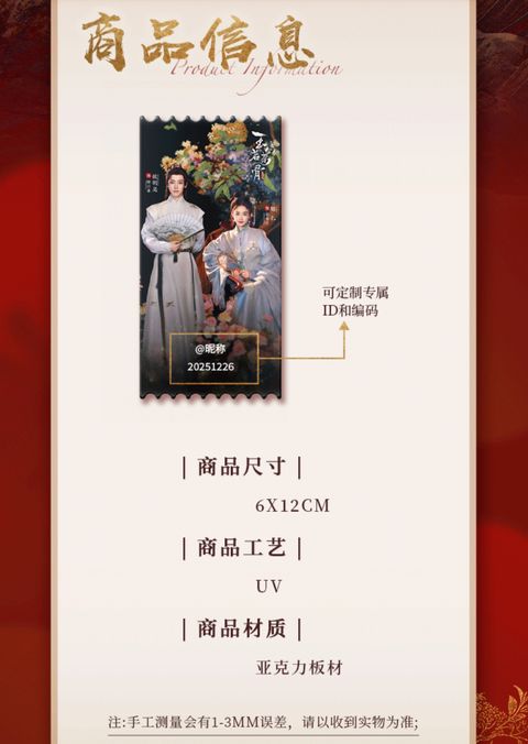 image_A5DA22E4-27DA-4AA9-9F87-83CD6EFF59D5_1767439983