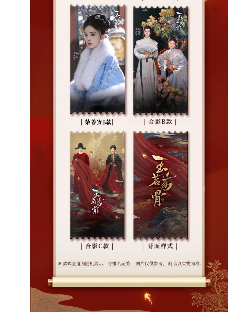 image_CA47BF7F-89EA-4D53-9F63-D45DBE1DCF70_1767440161