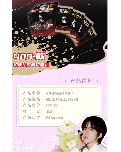 image_94EF7E9C-F46E-4225-AEBB-B0A42F28BA5C_1762420683