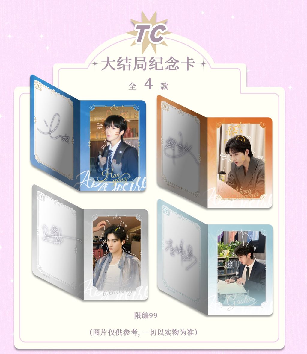 image_FF773631-C81C-440A-9E8F-823CEBB75446_1762420683