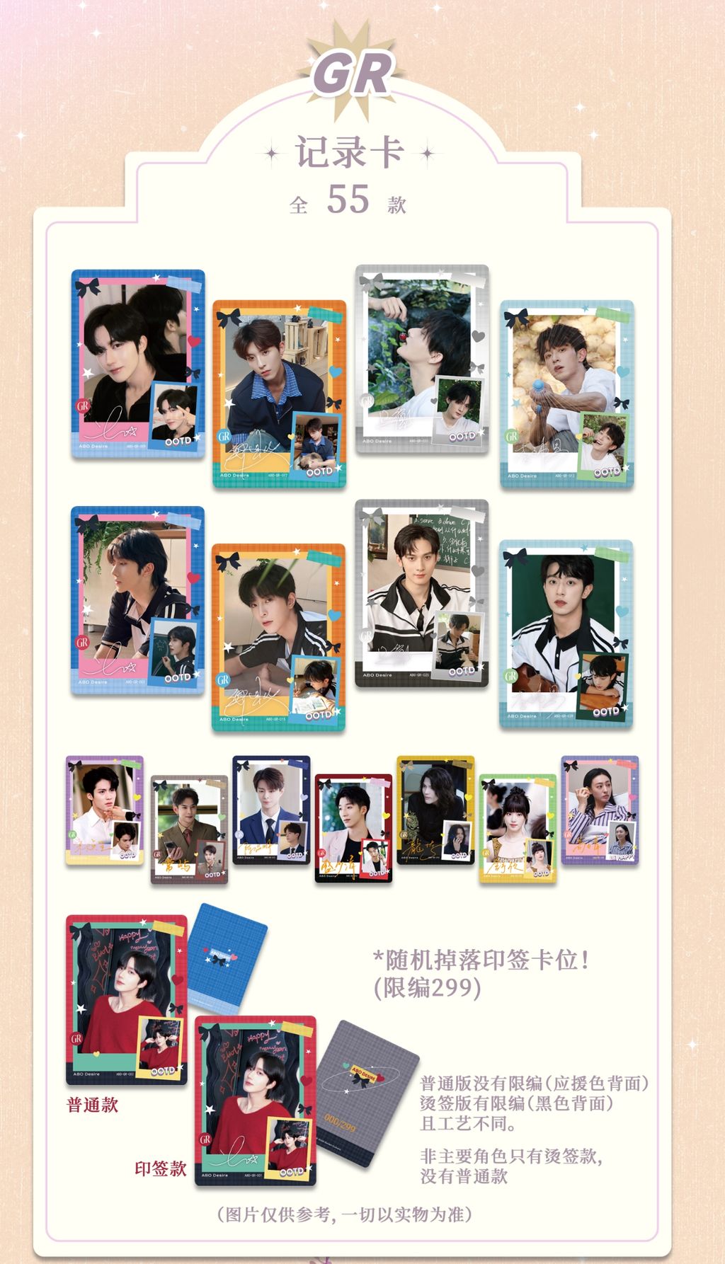 image_DEB0045C-0929-43FB-9A31-321E5C554183_1762420683