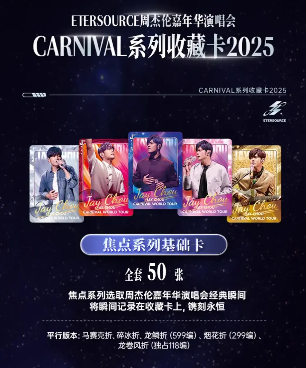 O1CN01KmzKbL1g4MDDx3FCn__2220804724088