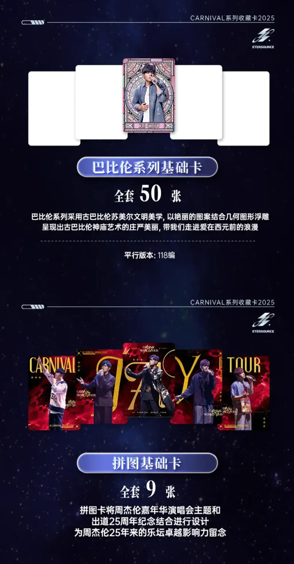 O1CN01RvYDaa1g4MDDakutc__2220804724088