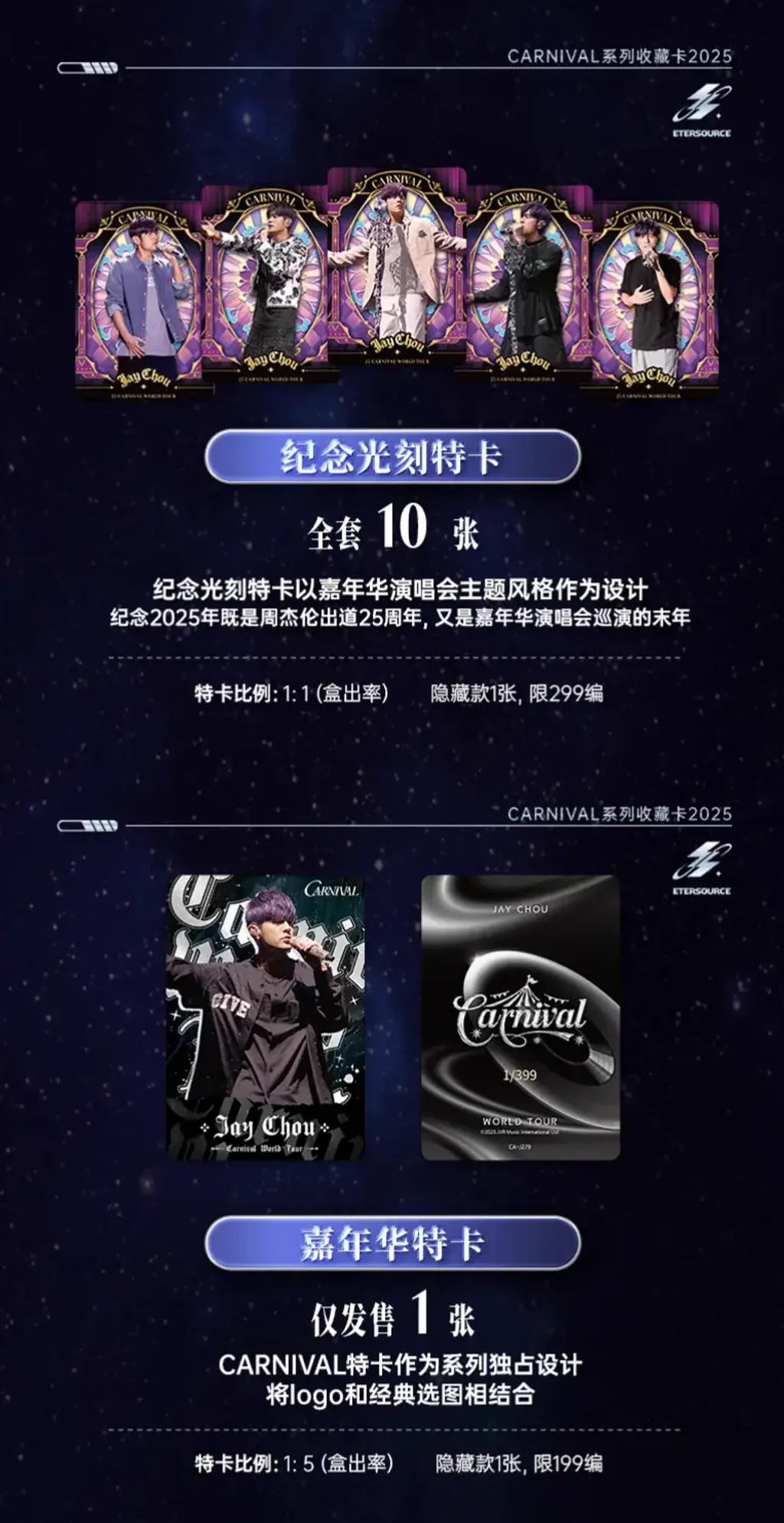 O1CN01xbvUfx1g4MDCptW4d__2220804724088