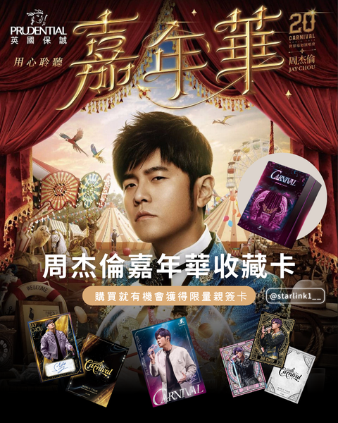 #我的追劇清單 (24)