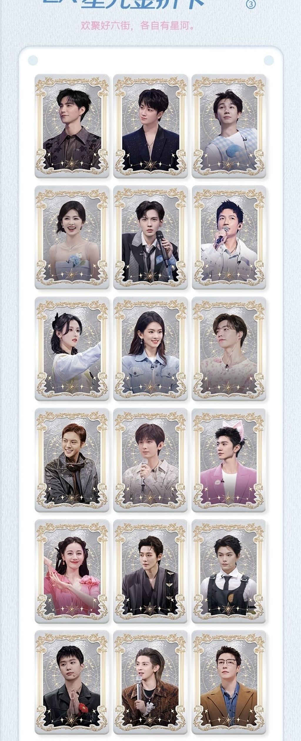 IMG_8938 - 複製 (2)