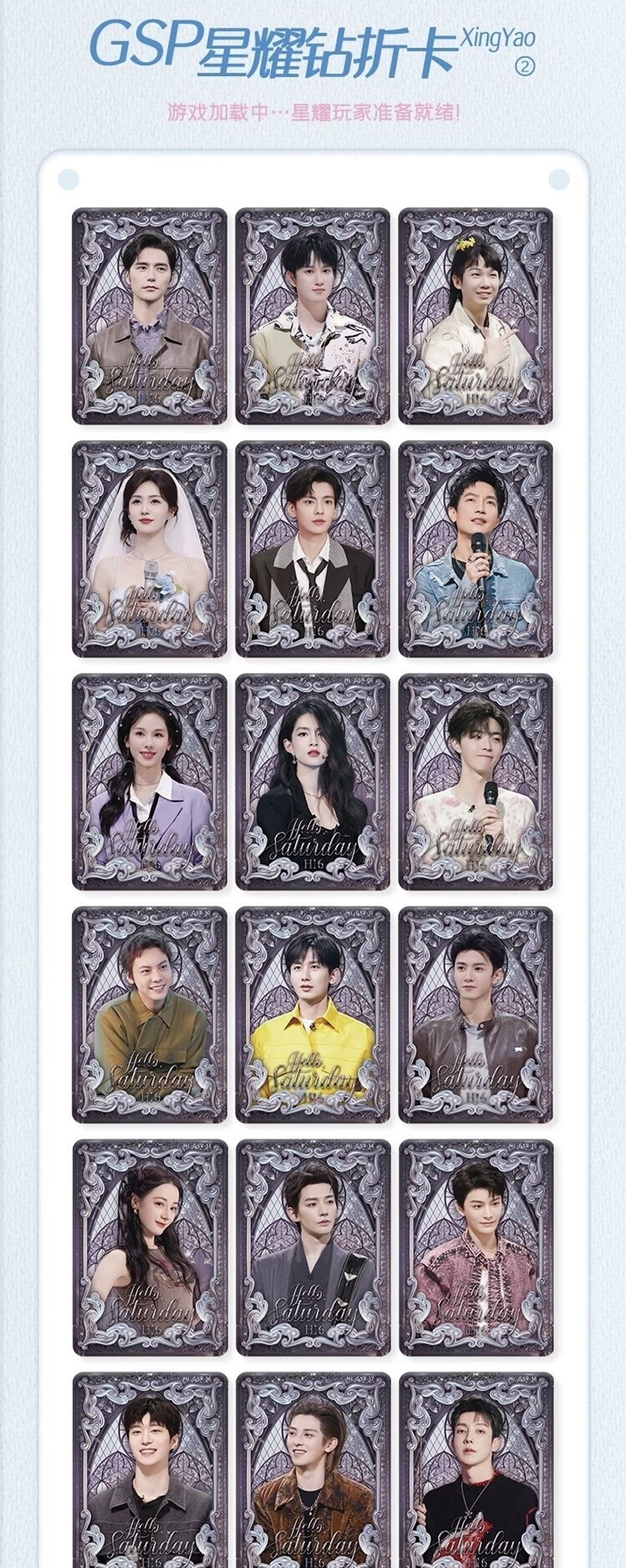 IMG_8939 - 複製 (2)