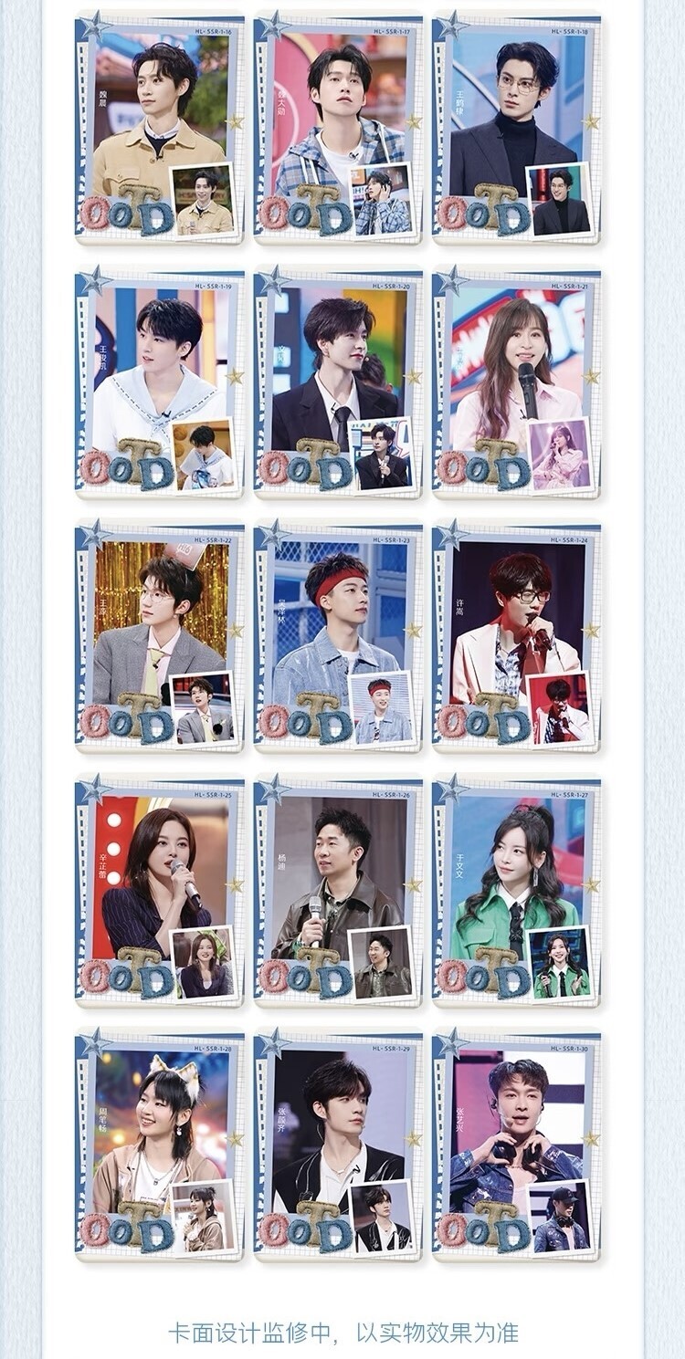 IMG_8953