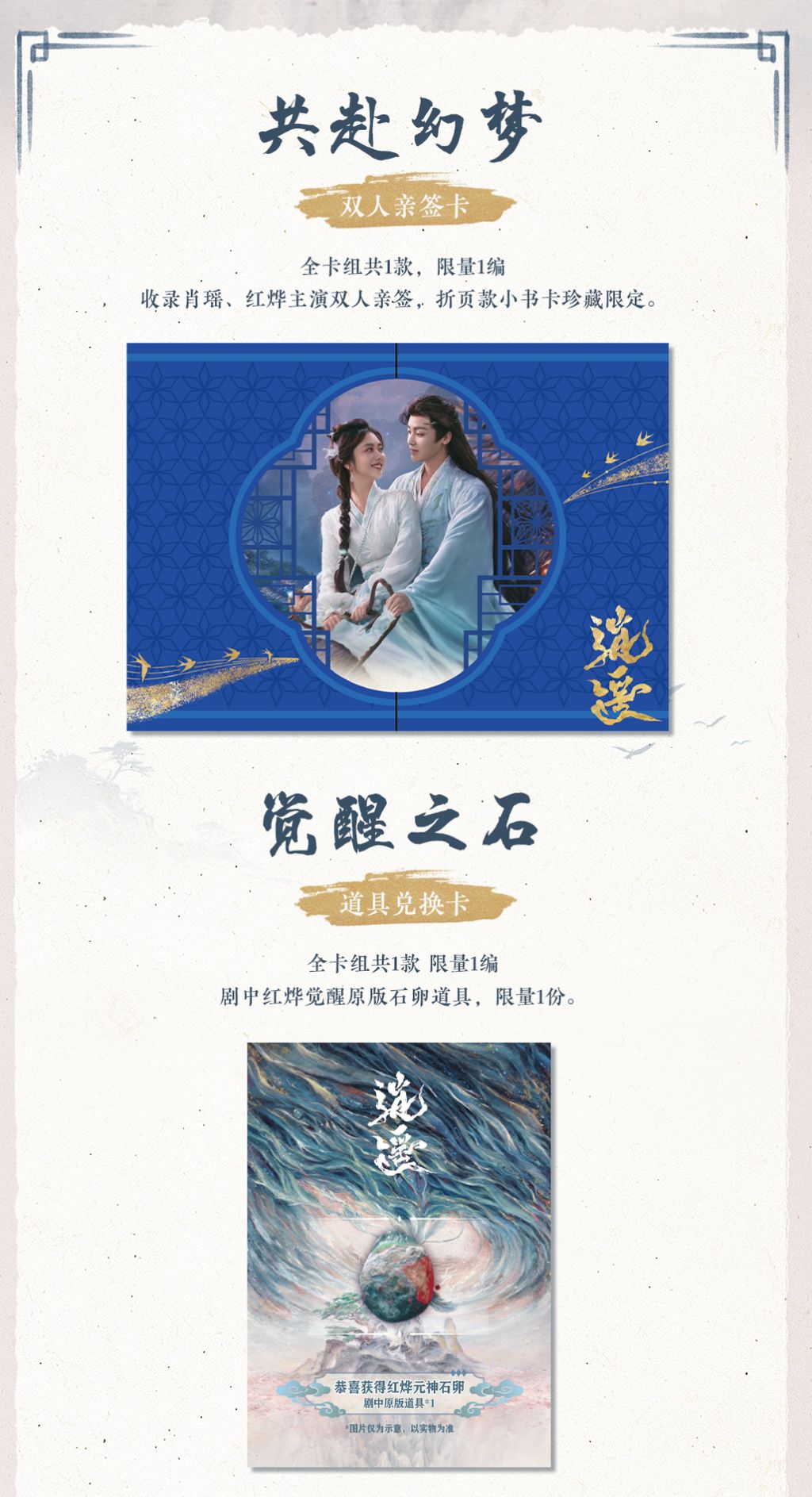 image_18B3E285-7D51-42D8-9A23-305D133DB977_1767952108