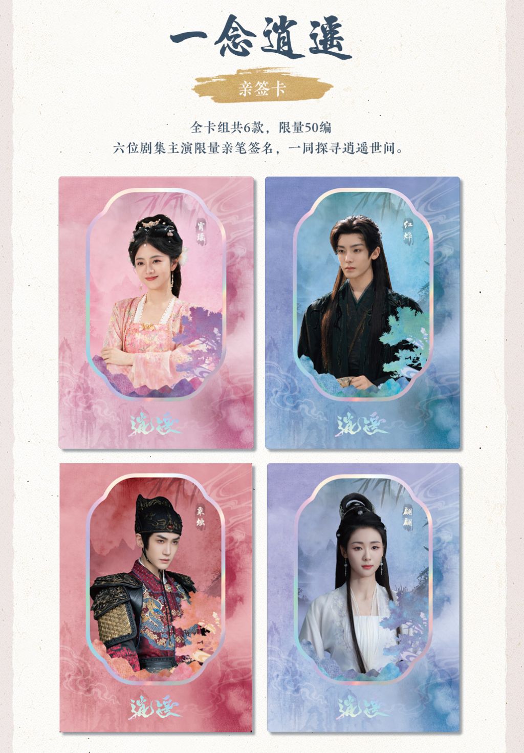 image_FEF69BAA-ED87-419B-BE5B-699370DD5A63_1767952108