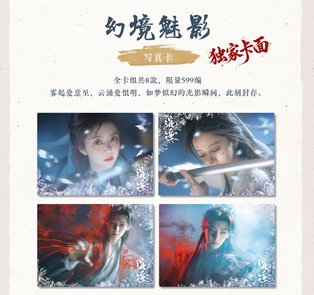 image_9BEA013B-709B-400E-9B66-AC7227A20BA5_1767952108