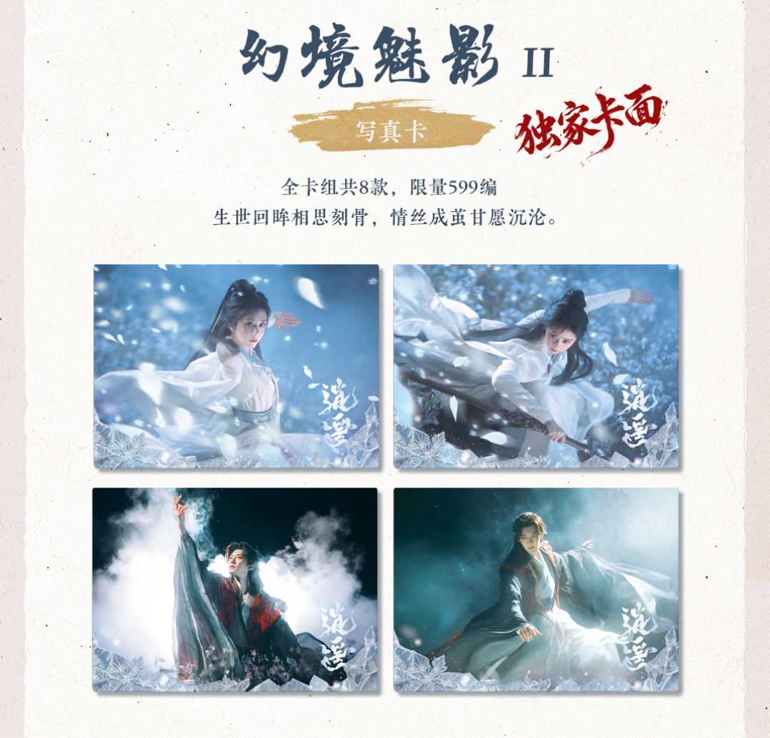 image_55BD3129-C3FF-4A2F-91EE-77F4D9DBC69E_1767952108