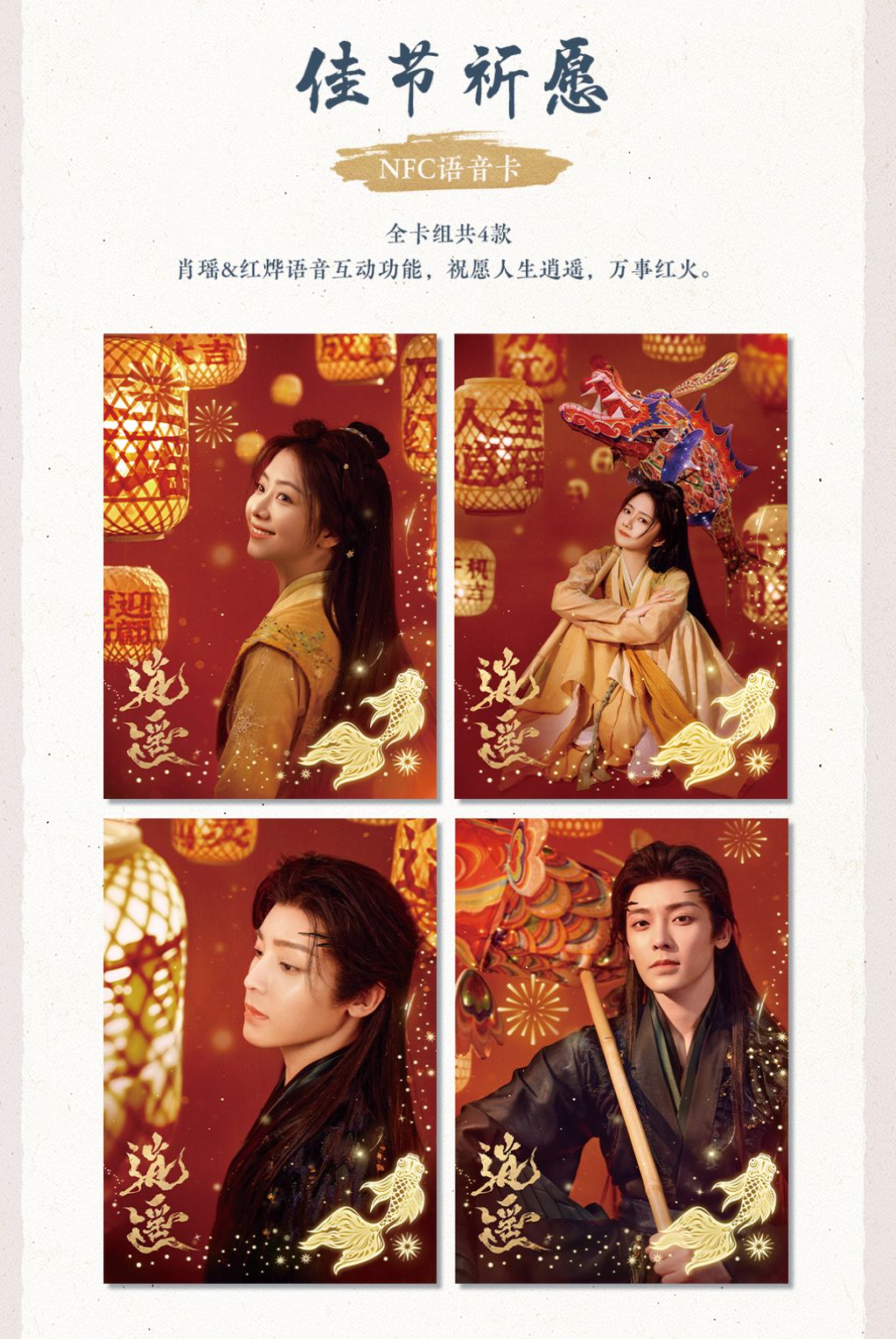 image_6E88A251-5CAB-4A6D-843F-A92DC7D830B1_1767952108