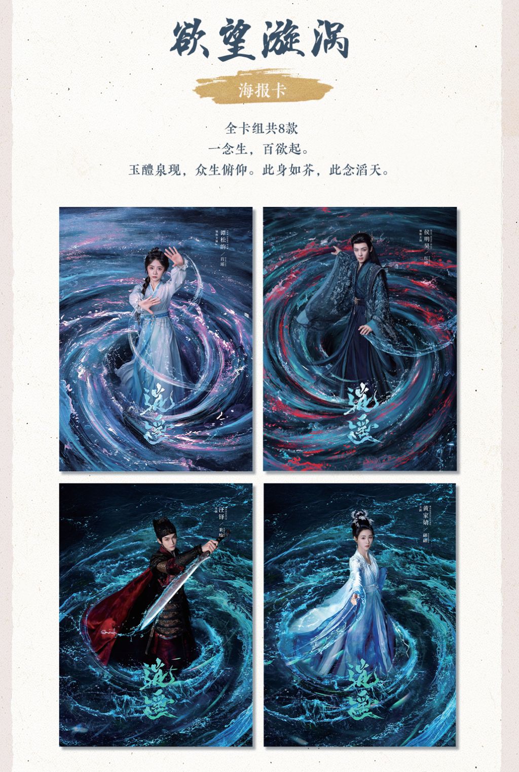 image_8A5EC3AD-F009-48AE-B606-EA221D8A91D7_1767952108