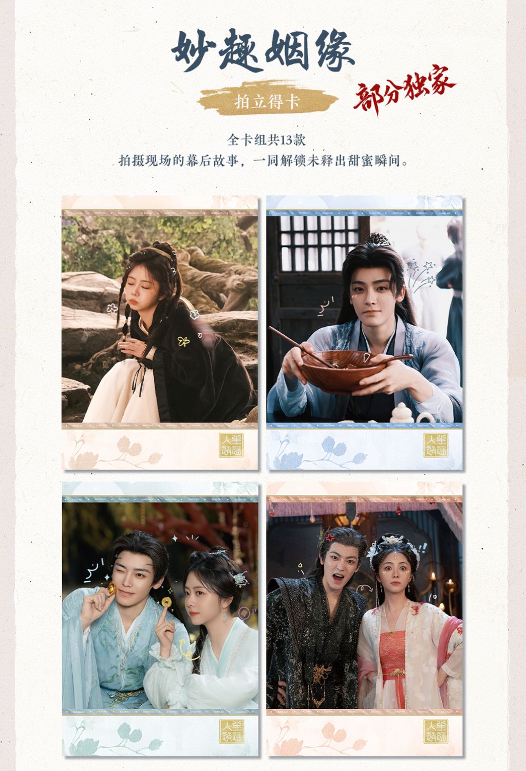 image_97C0B192-A05B-4427-AC41-252B4A40A7D4_1767952108