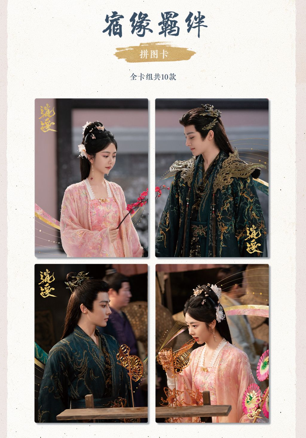 image_F4AB5339-B061-41D4-8596-210063F9F559_1767952108