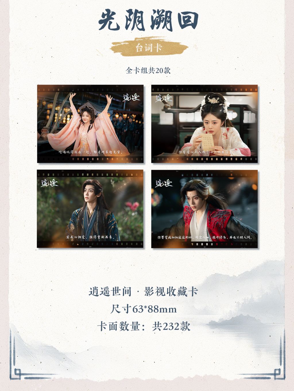 image_B56DBBE7-8B4D-4329-BD43-8D2708A6854B_1767952109