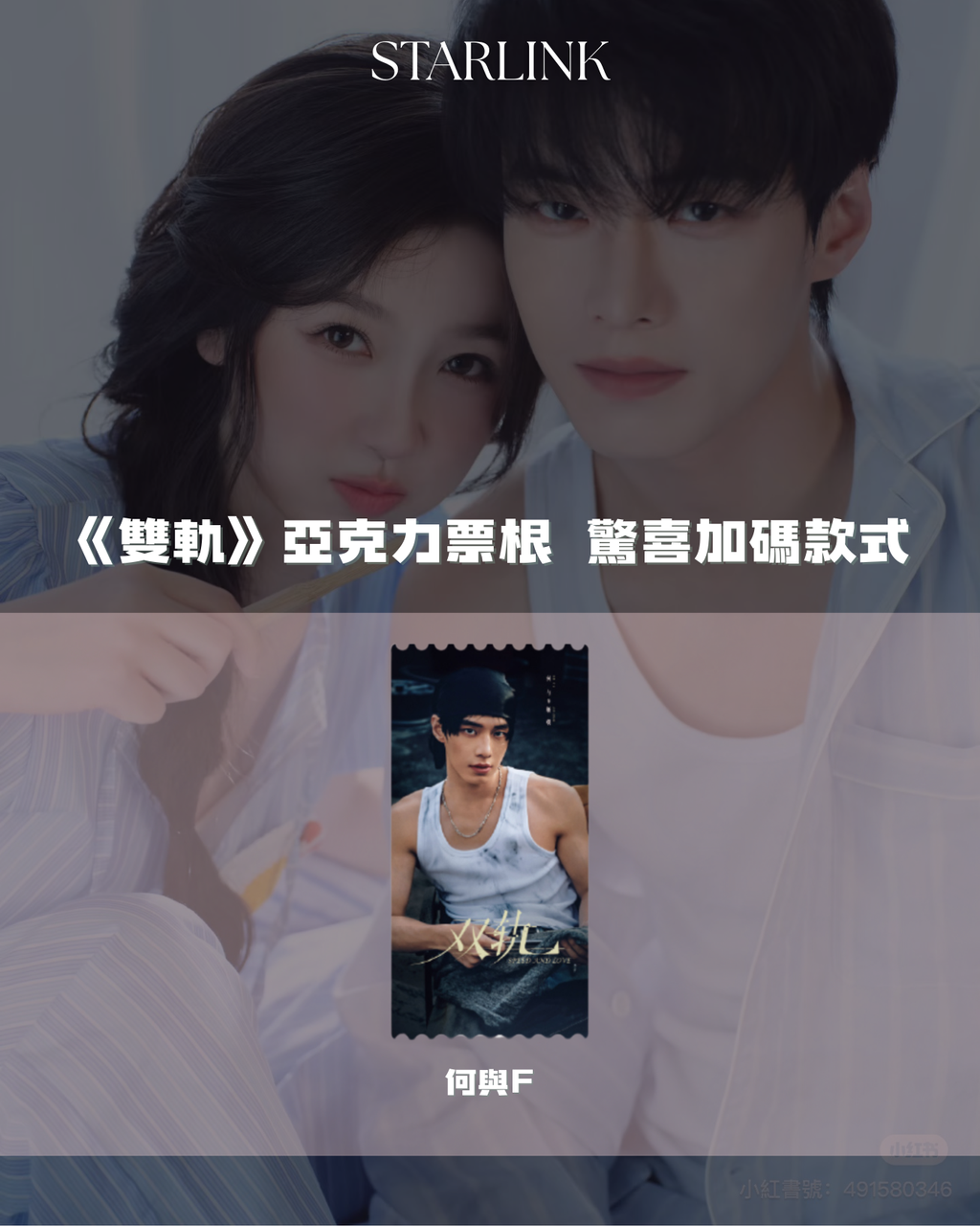 image_2BEB22D4-2589-4483-882B-A0EAE55AAEFF_1768036629