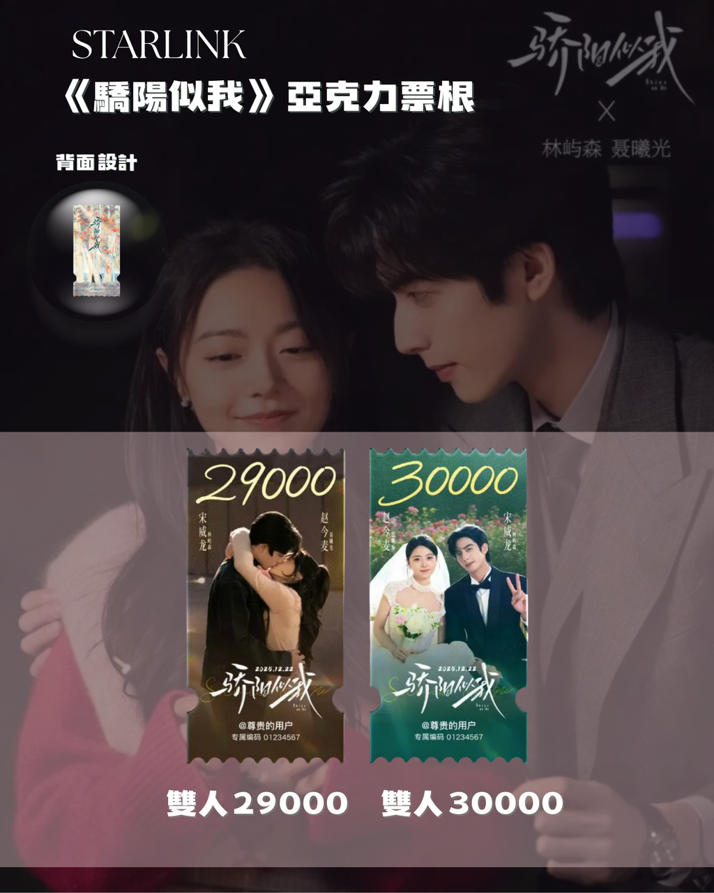 image_344F741C-C023-46C7-8D44-02CDC298E5B9_1768289979